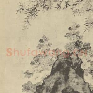 清代 王武国画作品《画花鸟》摘自 南画大成 卷六