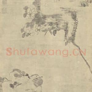 清代 朱耷国画作品《㶉𫛶图》摘自 南画大成 卷六