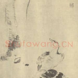 清代 朱耷国画作品《花鸟》摘自 南画大成 卷六