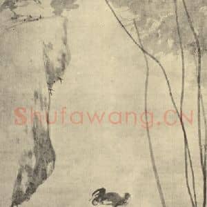 清代 朱耷国画作品《莲塘图》摘自 南画大成 卷六