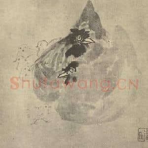 清代 朱耷国画作品《阖家全庆》摘自 南画大成 卷六