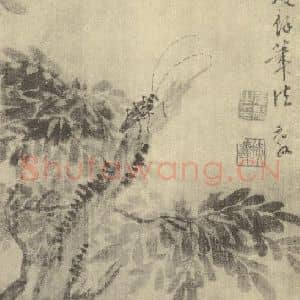 清代 马元驭国画作品《天牛图》摘自 南画大成 卷六