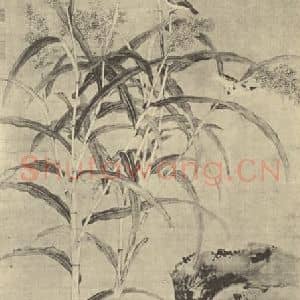 清代 蒋廷锡国画作品《四瑞庆登图》摘自 南画大成 卷六