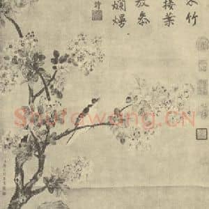 清代 蒋廷锡国画作品《花鸟图》摘自 南画大成 卷六