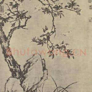 清代 徐扬国画作品《梨花双燕图》摘自 南画大成 卷六