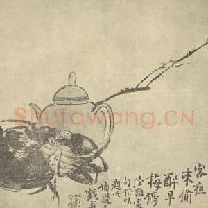 清代 李鳝国画作品《醉蟹图》摘自 南画大成 卷六