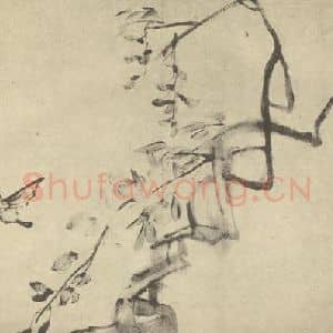 清代 李鳝国画作品《画藤花蝴蝶》摘自 南画大成 卷六