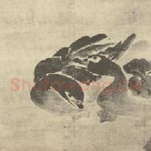 清代 边寿民国画作品《画雁》摘自 南画大成 卷六