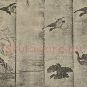 清代 边寿民国画作品《芦雁图(一)》摘自 南画大成 卷六
