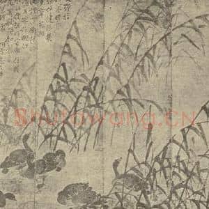 清代 边寿民国画作品《芦雁图(二)》摘自 南画大成 卷六