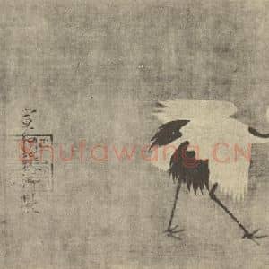 宋·辽代 宋徽宗赵佶国画作品《六鹤图(六)》摘自 南画大成 卷六