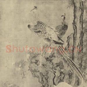 清代 沈铨国画作品《五伦图》摘自 南画大成 卷六