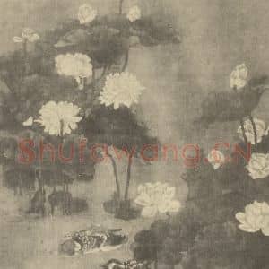 清代 沈铨国画作品《荷池㶉𫛶图》摘自 南画大成 卷六