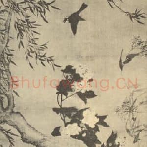 清代 沈铨国画作品《秋塘小禽图》摘自 南画大成 卷六