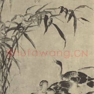 清代 沈铨国画作品《芦雁图》摘自 南画大成 卷六