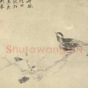 清代 罗聘国画作品《画南来鸟》摘自 南画大成 卷六