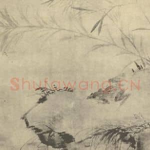 清代 罗聘国画作品《画蛙》摘自 南画大成 卷六