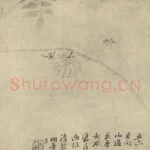清代 罗聘国画作品《蜂窼图》摘自 南画大成 卷六
