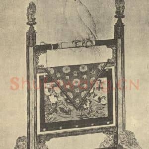 清代 贺清泰国画作品《画白鹰》摘自 南画大成 卷六