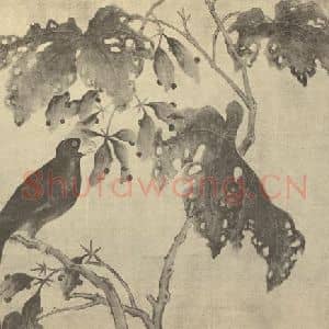 宋·辽代 林椿国画作品《桐树栖禽》摘自 南画大成 卷六