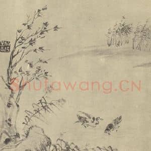 清代 汪恭国画作品《临池鸭》摘自 南画大成 卷六
