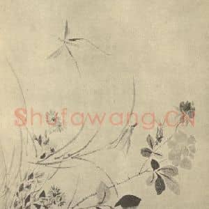 清代 汪恭国画作品《矾螽图》摘自 南画大成 卷六