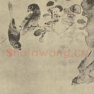 清代 翁雒国画作品《花鸟图》摘自 南画大成 卷六