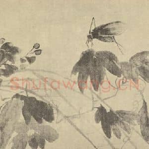 清代 赵之谦国画作品《写秋心》摘自 南画大成 卷六