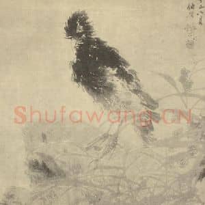 清代 任颐国画作品《花鸟》摘自 南画大成 卷六