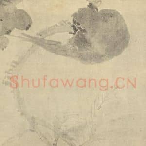 清代 任颐国画作品《枇杷珍禽》摘自 南画大成 卷六
