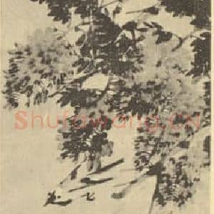 清代 任颐国画作品《花鸟》摘自 南画大成 卷六