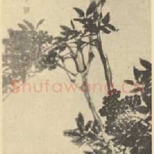 清代 任颐国画作品《冬禽图》摘自 南画大成 卷六
