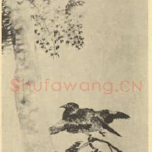 清代 任颐国画作品《花鸟》摘自 南画大成 卷六