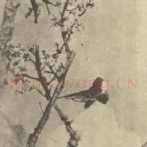 清代 任颐国画作品《梅鹤图》摘自 南画大成 卷六