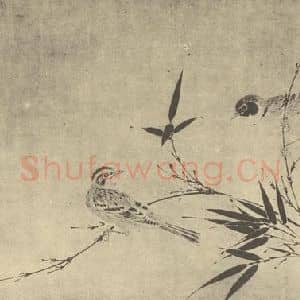 宋·辽代 宋人国画作品《淇园风暖》摘自 南画大成 卷六