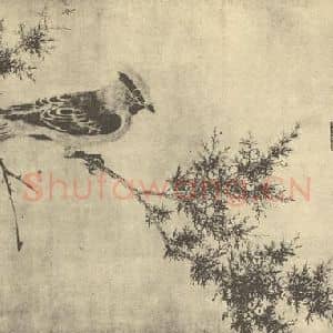宋·辽代 宋人国画作品《古翠娇红》摘自 南画大成 卷六