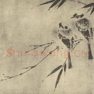 宋·辽代 宋人国画作品《白头高节》摘自 南画大成 卷六