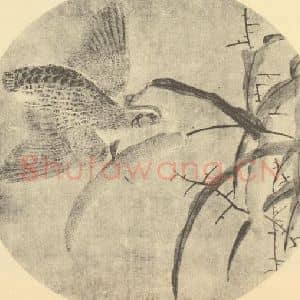 宋·辽代 宋人国画作品《鹌鹑图》摘自 南画大成 卷六