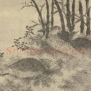 宋·辽代 宋人国画作品《竹菊鹌鹑图》摘自 南画大成 卷六
