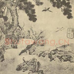 宋·辽代 宋人国画作品《松竹小禽图》摘自 南画大成 卷六