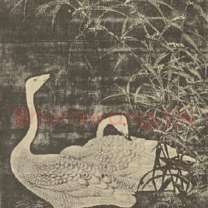 宋·辽代 宋人国画作品《寒汀芦雁图》摘自 南画大成 卷六