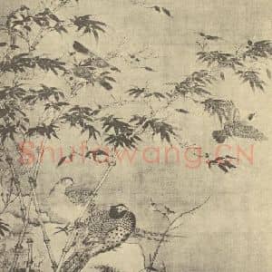 宋·辽代 宋人国画作品《翠竹翎毛图》摘自 南画大成 卷六