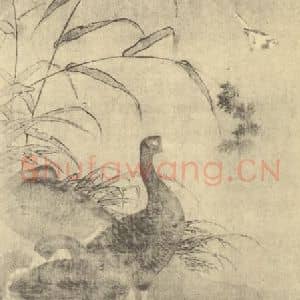 宋·辽代 李迪国画作品《芦雁》摘自 南画大成 卷六