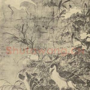 元代 元人国画作品《画芦雁》摘自 南画大成 卷六