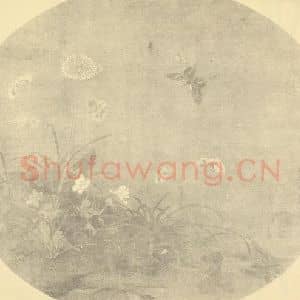 宋·辽代 李仲宣国画作品《群蝶图》摘自 南画大成 卷六