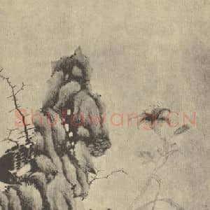 明代 沈周国画作品《灵萱喜鹊图》摘自 南画大成 卷六