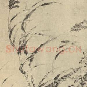 明代 吕纪国画作品《草花野禽图》摘自 南画大成 卷六