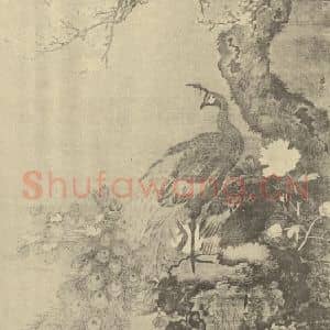 明代 吕纪国画作品《杏花孔雀图》摘自 南画大成 卷六