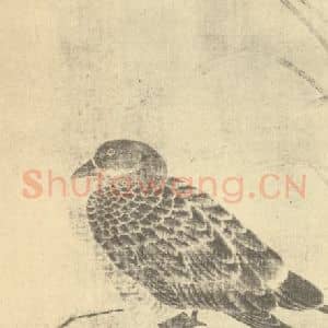 宋·辽代 崔白国画作品《芦汀宿雁图》摘自 南画大成 卷六
