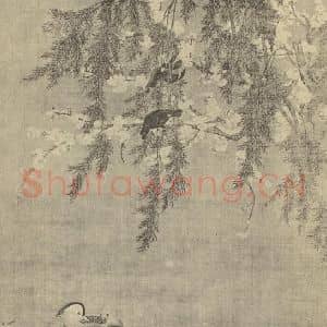 明代 吕纪国画作品《春汀鸳央图》摘自 南画大成 卷六